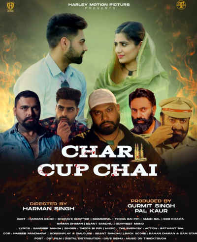 Chaar Cup Chai 2023 Muskan Mehta, Raman Dhiman, Simmerpal Singh, Gurpreet Mand, Aman Ball, Shoraye Khatter, Harman Singh, Thoda Bai Pipi, Bob Khaira, Khushi Sharma, Neha Sharma, Lakshmi Mehta, Ratta Amli, Beant Sandhu