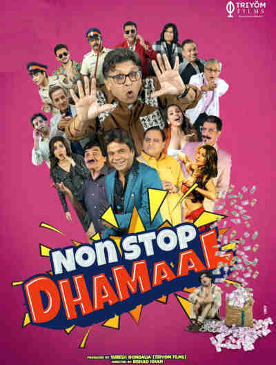 Non Stop Dhamaal 2023 Annu Kapoor, Manoj Joshi, Rajpal Naurang Yadav, Asrani, Priyanshu Chatterjee, Vikram Kochhar, Rajesh Jais, Shreyas Talpade, Sheena Bajaj, Giorgia Andriani, Kamlesh Sawant, Kurush Deboo, Veronica Vanij, Payel Mukherjee, Hemant Pandey,