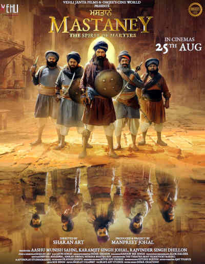 Mastaney 2023 Tarsem Jassar, Simi Chahal, Gurpreet Ghuggi, Karamjit Anmol, Baninder Bunny, Honey Mattu, Rahul Dev, Avtar Gill, Arif Zakaria, Bindu Bhullar, Inder Manuke,