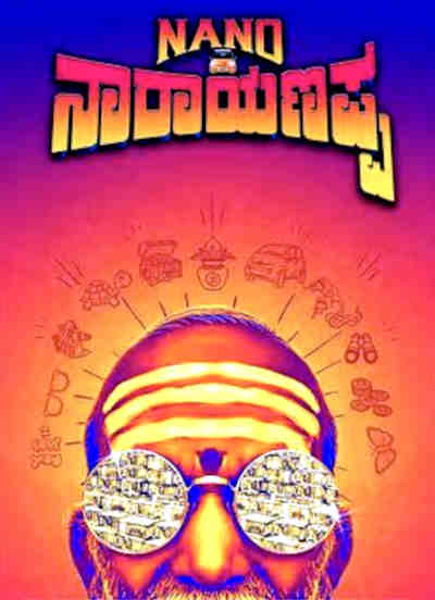 Nano Narayanappa (2023) KGF Thatha, Cockroach Sudhir, Prashant Siddi, Girish Shivanna, Ananthu Padmanabha, Apoorva, Dr Kingmoohan, Santhosh Comedy Nano Narayanappa (2023) KGF Thatha, Cockroach Sudhir, Prashant Siddi, Girish Shivanna, Ananthu Padmanabha, Apoorva, Dr Kingmoohan, Santhosh Comedy