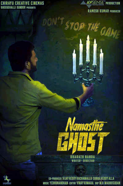 Namasthe Ghost (2023) Bharath Nanda, Vidhya Raj, Chethan Nanjegowda, Shivakumar Aradhya, Shivamogga Harish, Roopa Harish, Dhanushree R, Akhilesh M.V., Balarajwadi Namasthe Ghost (2023) Bharath Nanda, Vidhya Raj, Chethan Nanjegowda, Shivakumar Aradhya, Shivamogga Harish, Roopa Harish, Dhanushree R, Akhilesh M.V., Balarajwadi
