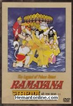 Ramayana The Legend of Prince Rama 1992 