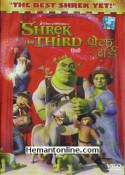 Shrek 3 2007 