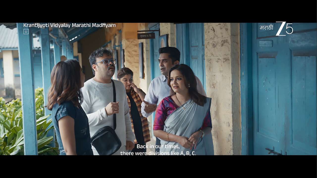 Watch Sachin Pilgaonkar & Siddharth Jadhav fight to save a Marathi school in the emotional Krantijyoti Vidyalay trailer. Now trending on ZEE5!